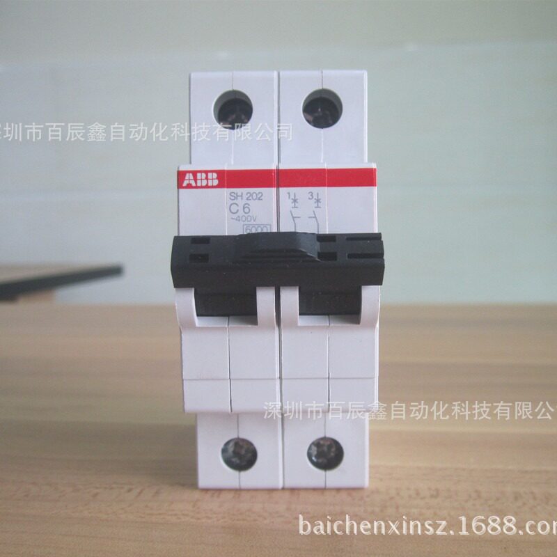 ABB小型断路器双进双出空气开关2P6A双极空开开关SH202-C6