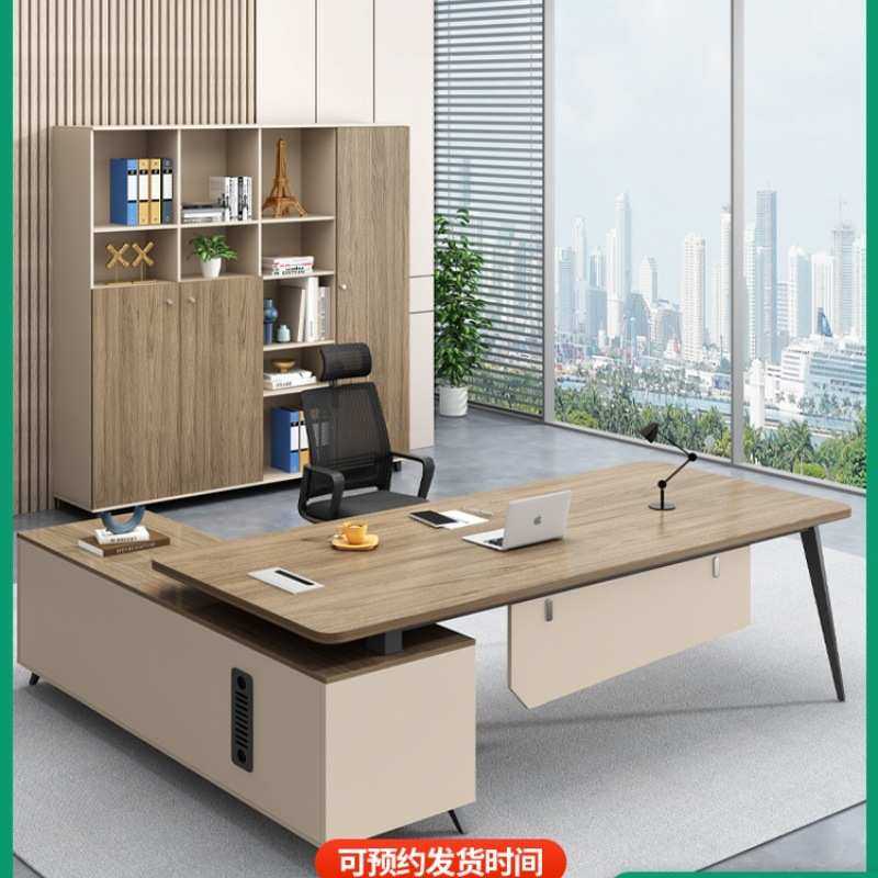 老板桌总裁董事长办公桌高级感大班台经理办公室桌办公桌椅组合,金属材料及制品,其他金属制品,淘宝优惠券,粉丝福利购,淘宝优惠卷