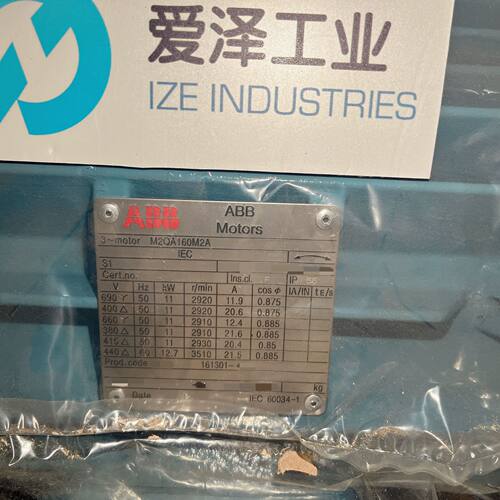 ABB电机M2QA160M2A原装
