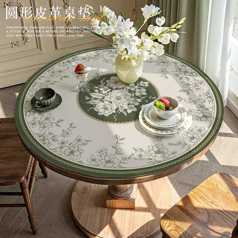 美式大圆桌桌布轻奢高级感桌垫防水防油防烫免洗小圆形皮革茶几垫