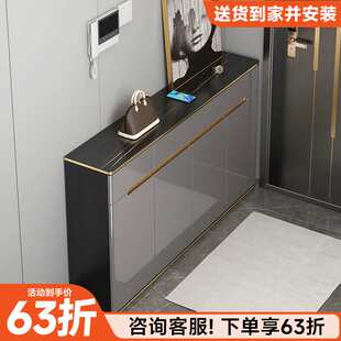 家用门口大容量鞋柜轻奢高级感入户玄关柜岩板储物柜2025小户型