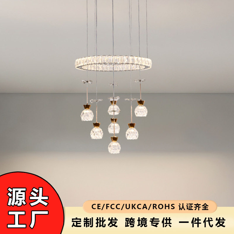 现代餐厅吊灯简约家用温馨餐桌饭厅灯创意个性轻奢圆圈水晶客厅灯