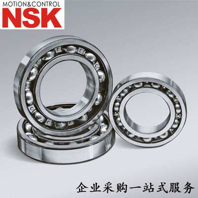 NSK推力球轴承200TAC20D+L 5208 52217 54320U 52310 52322X
