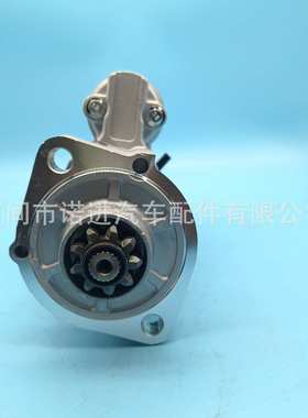 M8T70791 1K01263011起动机M008T50471, M008T50473叉车