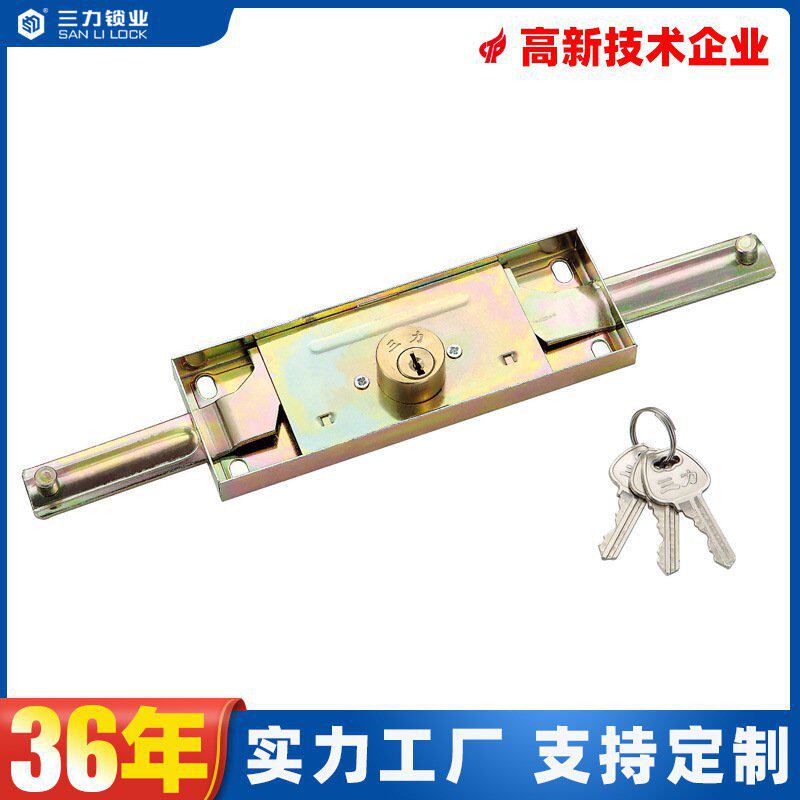 防盗中开卷门锁薄型十字一字月牙 拉闸锁厂房车库商铺卷闸门锁