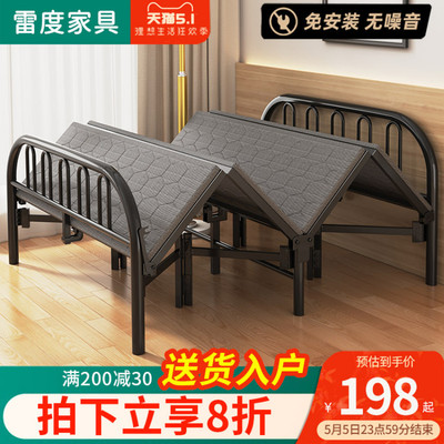 折叠床单人家用午休床结实耐用出租屋双人午睡简易便携小床硬板床