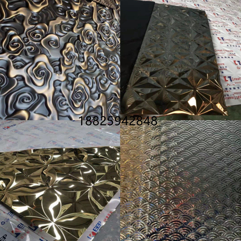 不锈钢压花板自由纹四星鱼鳞祥云背景墙天花装饰不锈钢立体花纹板