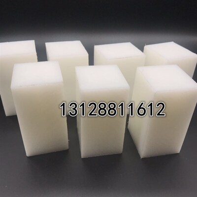 增强尼龙板,白色PA1010尼龙方块,PA66尼龙板 塑料板零切 加工