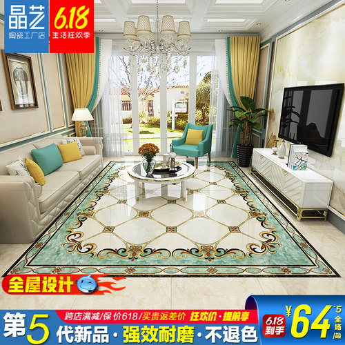 客厅拼花瓷砖800x800走廊过道欧式饭厅玄关优微晶石镀金拼花地砖