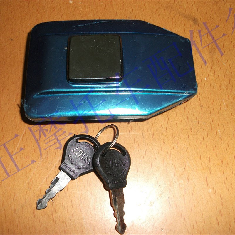 火鸟 HN 豪天HT150-2 125-2 125-B 机车摩托车 油箱盖