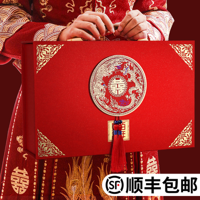 彩礼钱盒子结婚用品大全礼金箱子订婚仪式感物品聘提亲礼盒10万彩
