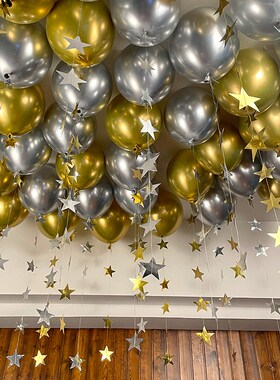 金属蓝色加厚气球多款星星挂饰生日装饰场景布置男生套餐开业节日
