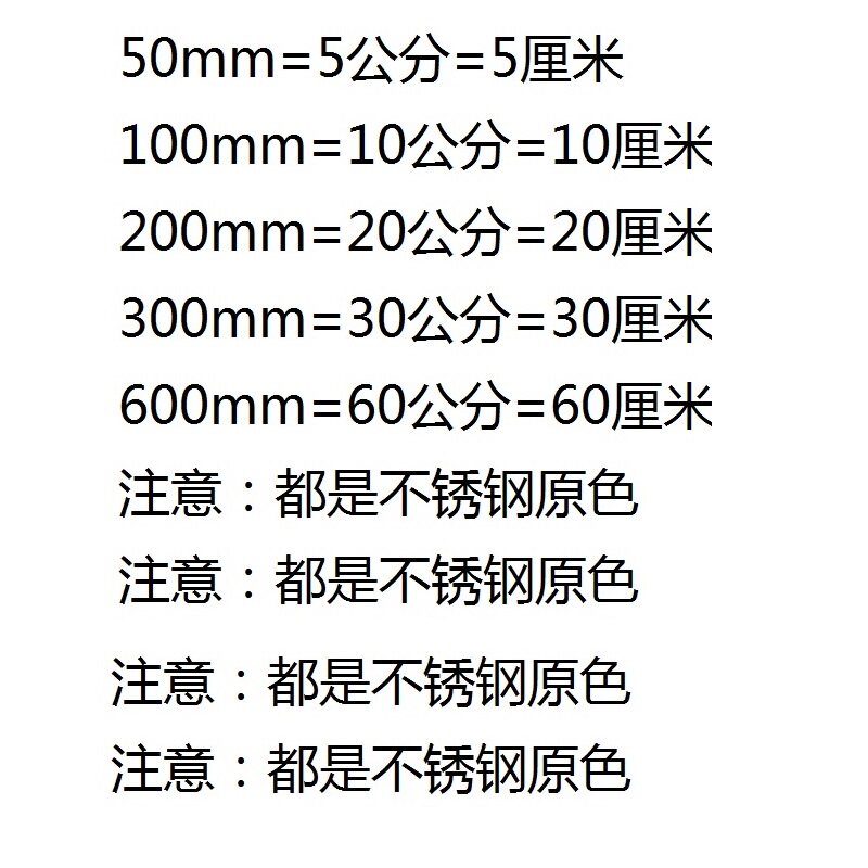 新新品供应30撕不锈钢皮304垫板超薄钢带手4钢箔薄片间隙调整薄。