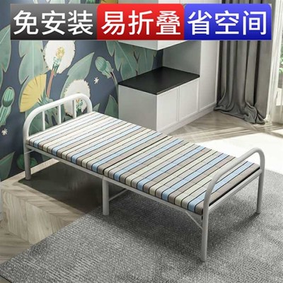 加固两折床折叠床单人床午休午睡木板床家用双人硬板床儿童简易床