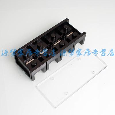 新品 TC-2004 200A/4P大电流N 接线端子 接线柱定制