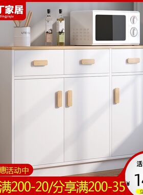 餐边柜茶水柜碗橱家用小型客厅厨房阳台收纳储物橱柜备餐置物柜子