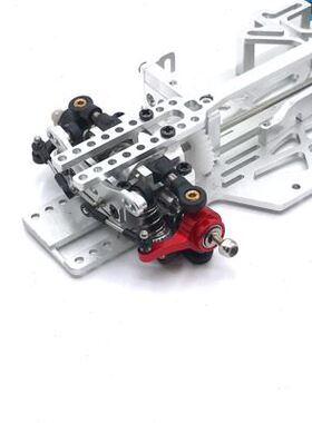 蚊车 128 MINIQ9 漂移遥控车架零部件金属升级改装前后转向杯