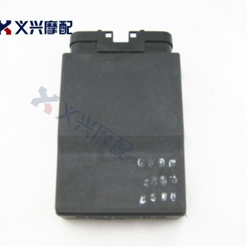 龙犬250点火器  马格纳250点火器