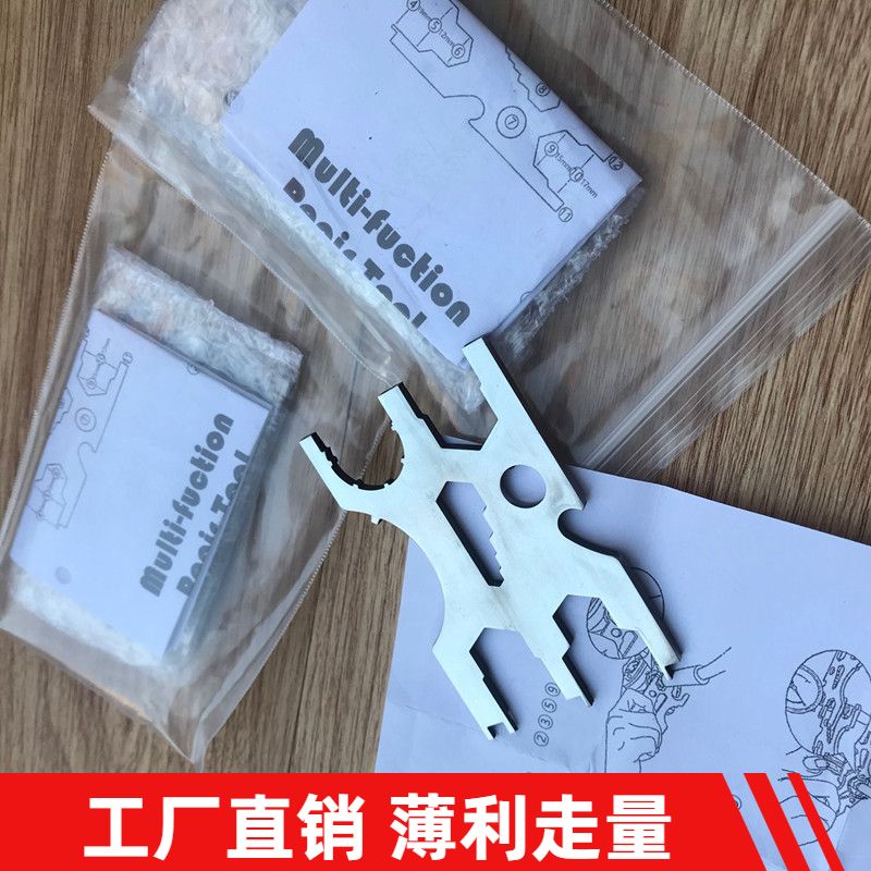 潜水器材潜水呼吸器修理工具迷你 不锈钢316多功能调节器维修工具