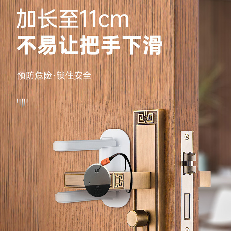 顶门器门阻器阻门器防盗家用女生独居安全神器开门窗抵门振动报警