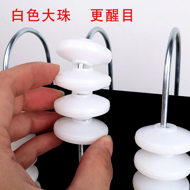 大号五档计数器教师演示教学用品 万位小学数学教具竖式5列计算架