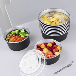 喇叭花一次性纸碗圆形沙拉轻食锡纸碗外卖锡箔加厚餐盒打包盒