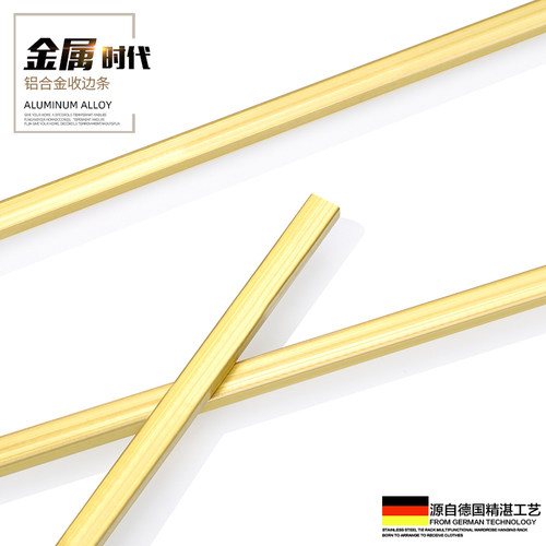 I型铜条6mm实心铜条纯铜装饰条扁条瓷砖过门收口地板门槛石压条铜