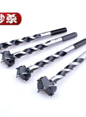 塑m料35加长蓝色木工开孔器钨钢合金木工钻头木材工具16mm1825