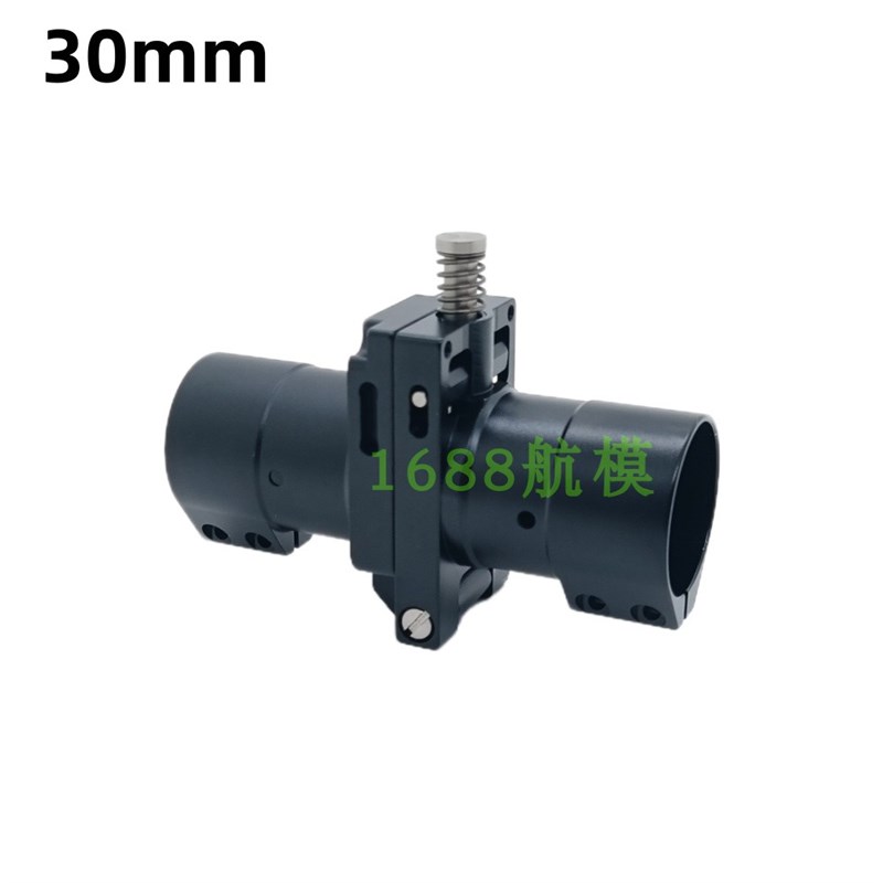 新款 双耳30mm 植保机横折叠件 自锁防虚位折叠件 农用植保无人机