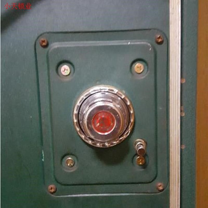 老式防盗门锁 自动碰锁 家家石牛十字锁升级C级叶片锁芯B大门新.