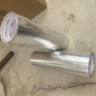 铝箔胶带,水暖炕专用胶带,水暖炕胶带 雪佛板胶带