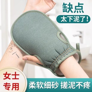 搓澡巾双面加厚不疼搓背神器后背搓泥家用女士搓泥手套搓灰布粗砂