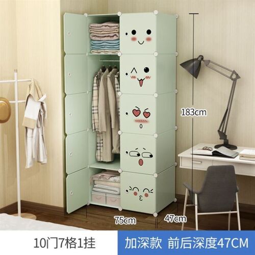 房间大号4门儿童衣橱简易衣柜移动柜5挂衣架整理开门式女孩主卧室