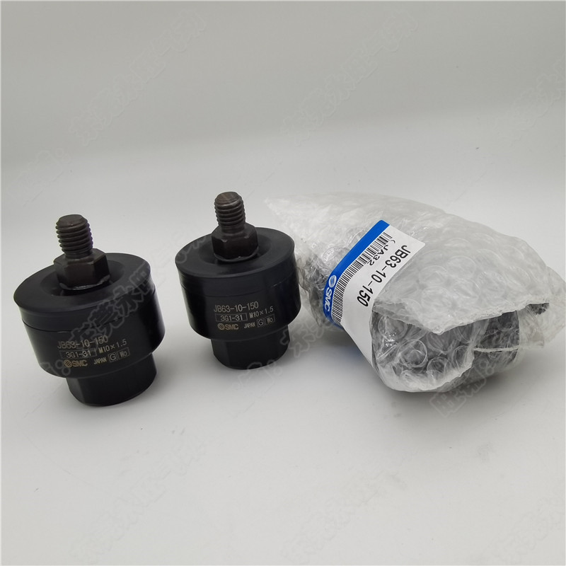 浮动接头JB12-3-050/JB16-4-070/JB20-5-080/JB25-6-100气缸专用