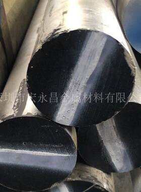 7020铝棒 7020-T6铝棒 超硬铝合金棒 圆棒 大铝棒 铝管 超硬铝管