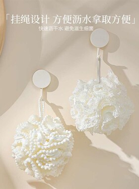 大号沐浴球搓洗澡蓬松不散浴花球可爱泡澡洗浴用品女士高档r910