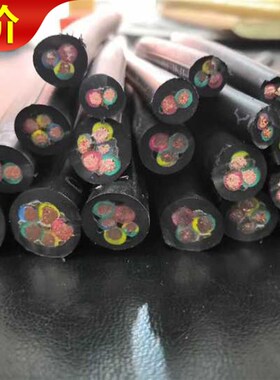 耐油橡套软电缆YC2电线3芯4芯1.5/2.5/4/6/10/16/25/35/70/95平方