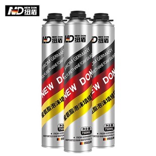 聚氨酯发泡胶泡沫填缝剂门窗填充隔音降噪防水堵洞通用发泡胶
