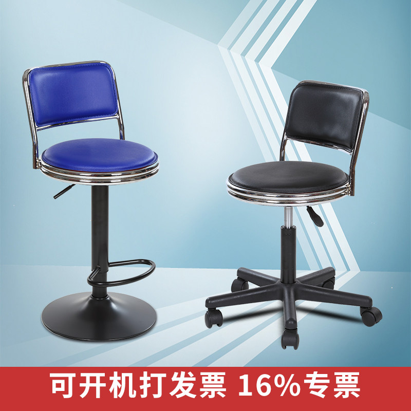 酒吧椅升降圆凳学校实验室凳子工厂车间工作椅子医院员工操作高凳