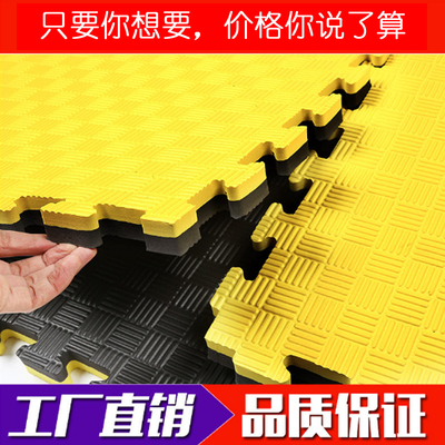 环保防摔舞蹈室泡沫地垫拼接8080大块加厚1米x1米大号爬行垫100