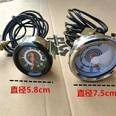 汽车货车水温表农用车工程车铲车通用型直感式水温表大号小号包邮