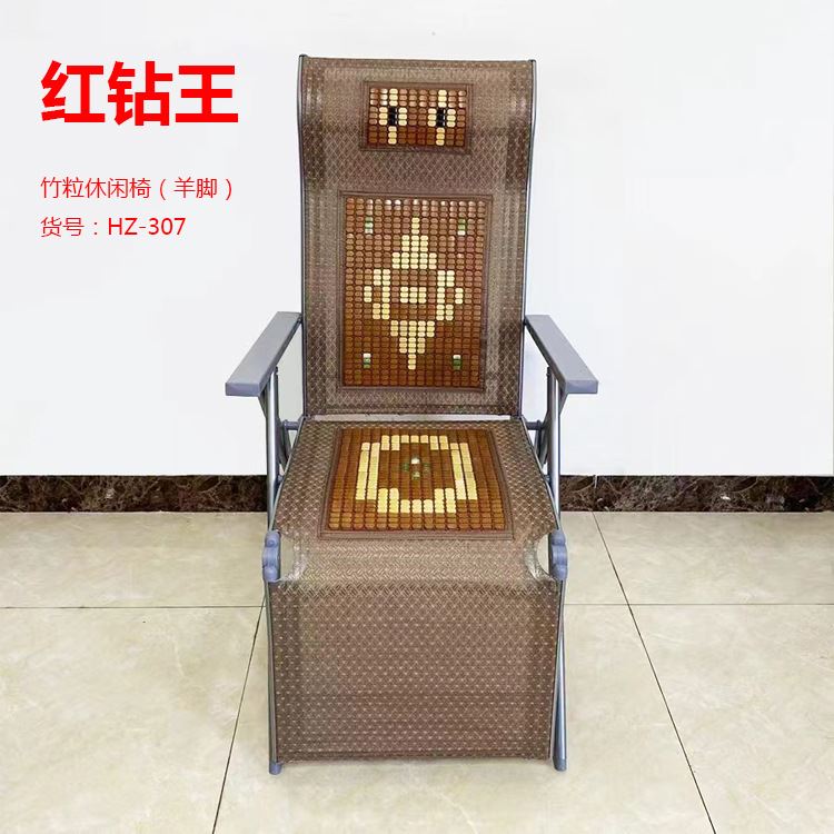 自产自销红钻王躺椅n午睡折叠躺椅办公室午休椅沙滩椅黑色躺椅子