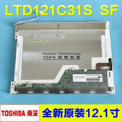 全新LTD121C31S LTD121C31T LTD121C31L LTD121C30U-A LTD121C33S