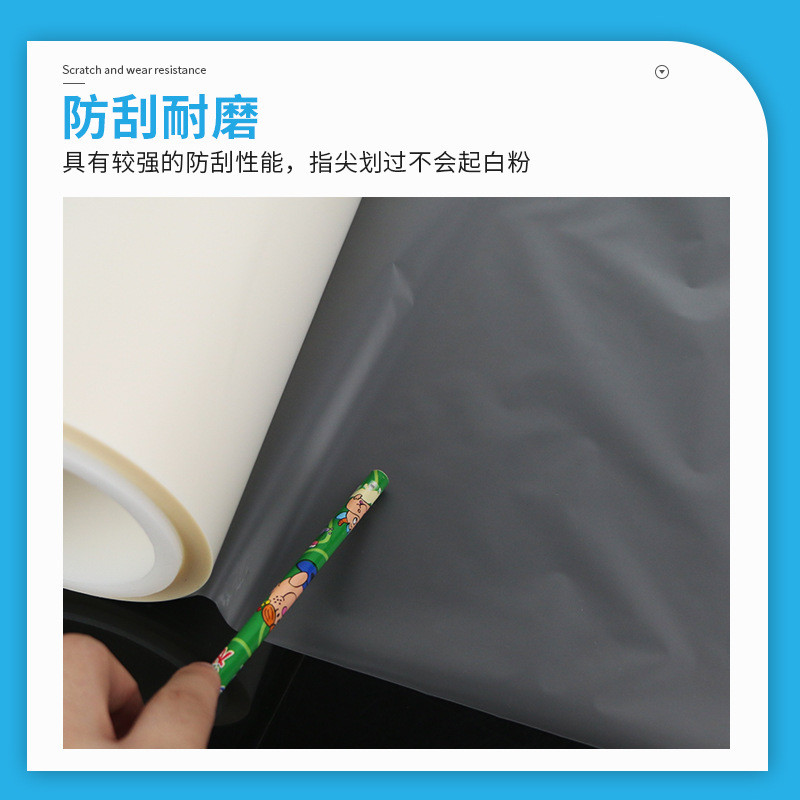 BOPP预涂膜防刮花哑膜广告图册印刷覆膜高粘透明覆膜机专用消光膜