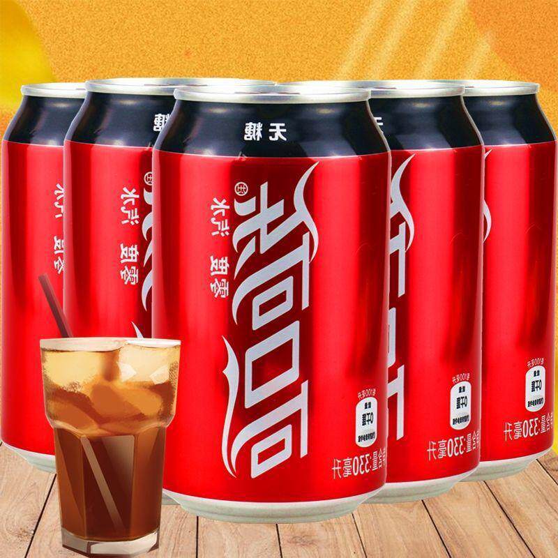 新货零度可口可乐饮料330罐装碳酸饮料汽水休闲饮品包邮