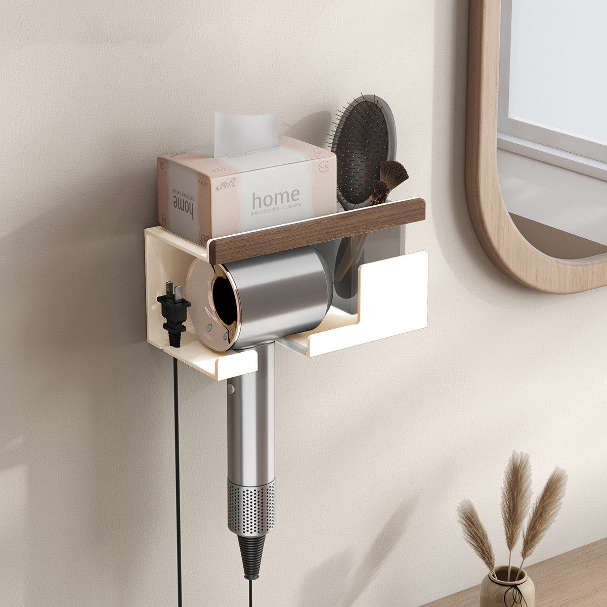 美拉德吹风机置物架免打孔侘寂卫生间电吹风支架壁挂式浴室风筒,家庭/个人清洁工具,吹风机置物架,淘宝优惠券,粉丝福利购,淘宝优惠卷