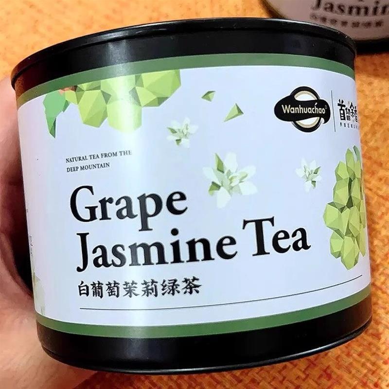 万花巢白葡萄茉莉花茶冲饮乌龙茶独立包装冷泡茶果茶包学生水果茶
