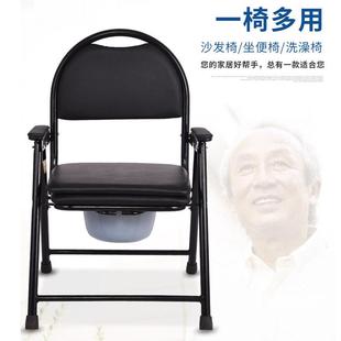 老人家用移动坐便椅可折叠坐便马桶椅残疾人护理椅带轮洗澡坐便椅