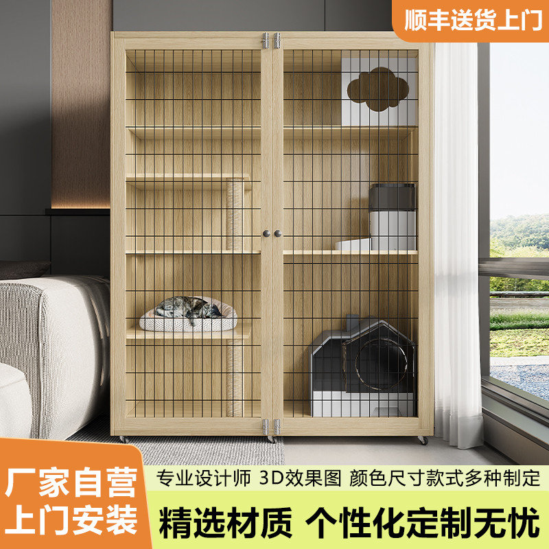 猫别墅实木猫窝猫屋豪华家用室内大空间猫笼子猫房子猫柜子猫咪笼