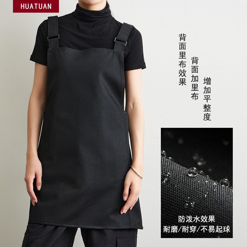 帆布厨房奶茶咖啡烧烤超市美甲饭店男女餐饮专用防泼水围裙工作服